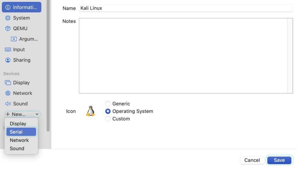 UTM new component add feature showing Serial component